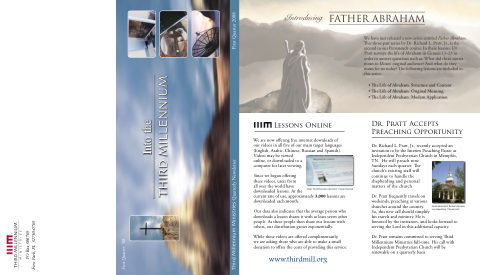 Q1 2008 cover