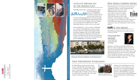 Q2 2008 cover