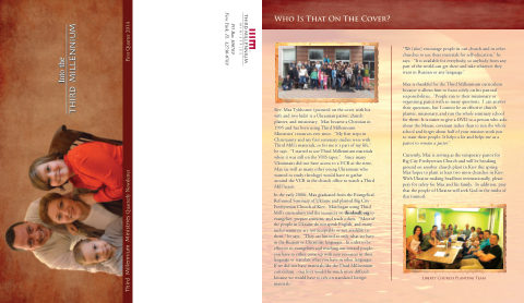 Q1 2014 cover