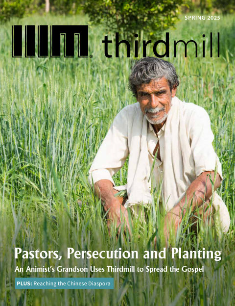 Spring 2025 cover